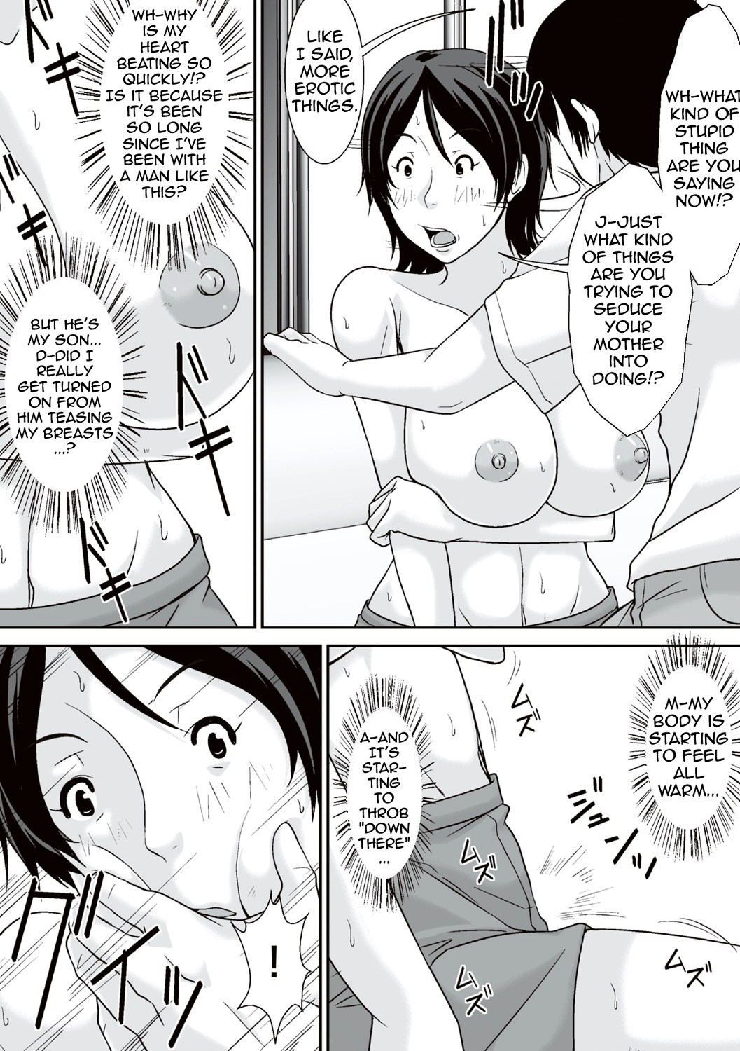 Hentai Manga Comic-Hey! What Are You Doing Making a Pass at Your Mother!-Read-36